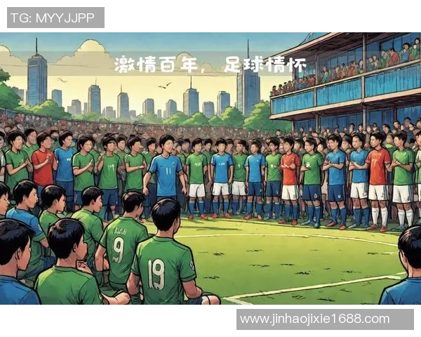 激情四射的足球场上，球星们精彩瞬间定格，展现超凡技艺与赛场魅力