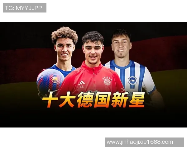 罗威足球星：一颗新星崛起，掀起足坛未来的风暴