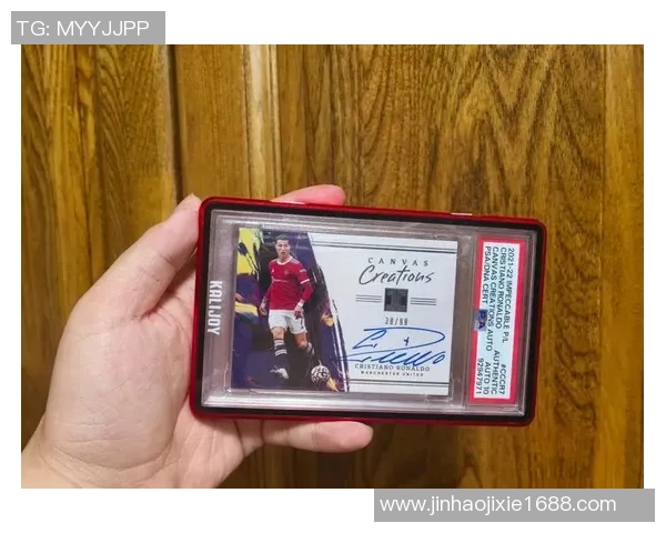 高端球星卡收藏市场热潮下足球稀缺限量版本投资与文化价值解析